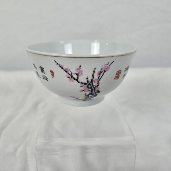 Vgonvabo Sua Ong Tho "Sweetened Condensed Milk" White Rice Bowl Floral Ceramic - Picture 2 of 7